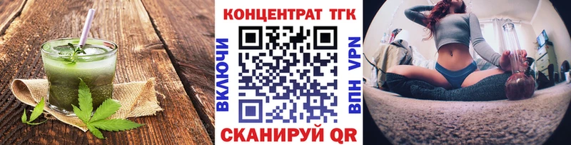 Купить  Зима  Canna-Cookies конопля 
