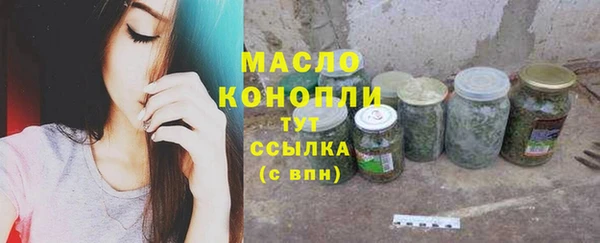 прущие крисы Белоозёрский