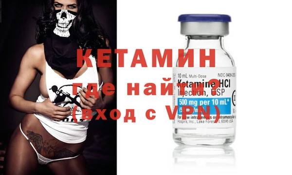 кокаин перу Беломорск
