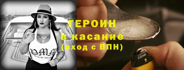 бошки Балабаново