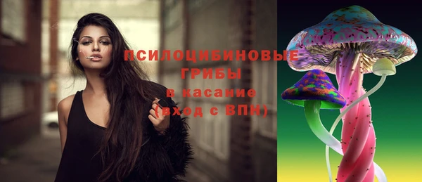 бошки Балабаново