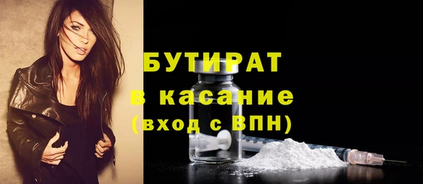 кокаин перу Беломорск