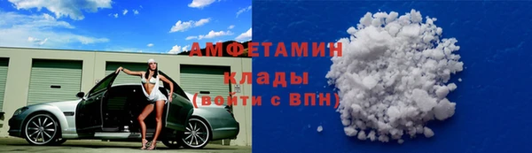 скорость mdpv Балахна