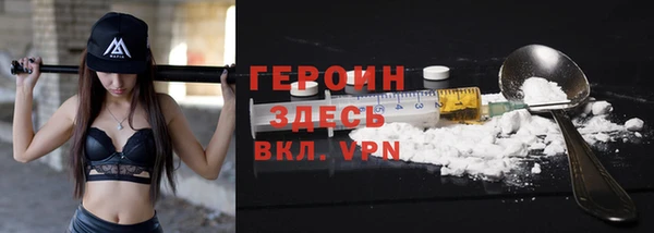 прущие крисы Белоозёрский