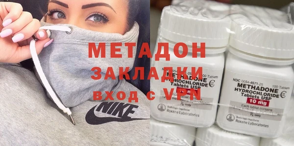 бошки Балабаново