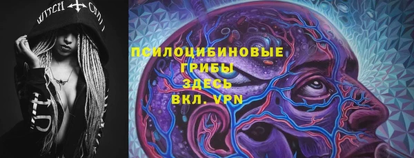 бошки Балабаново