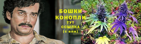бошки Балабаново