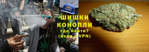 скорость mdpv Балахна