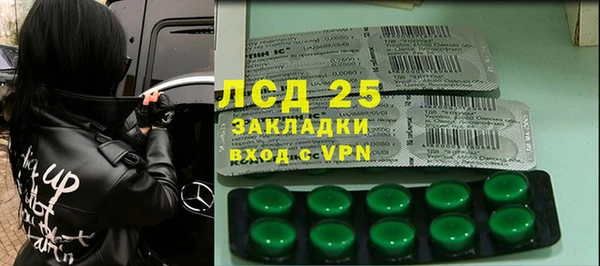 прущие крисы Белоозёрский