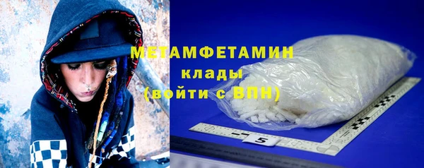 прущие крисы Белоозёрский