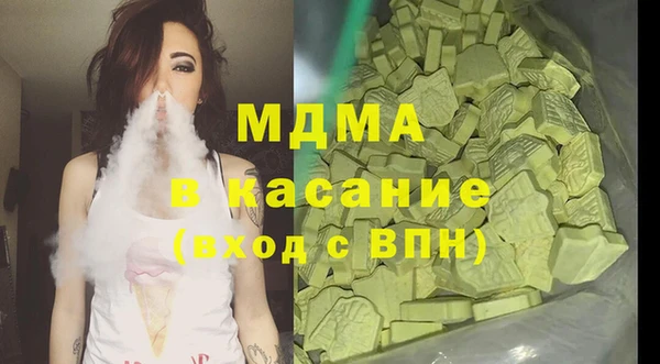 кокс Баксан
