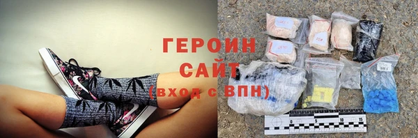 бошки Балабаново