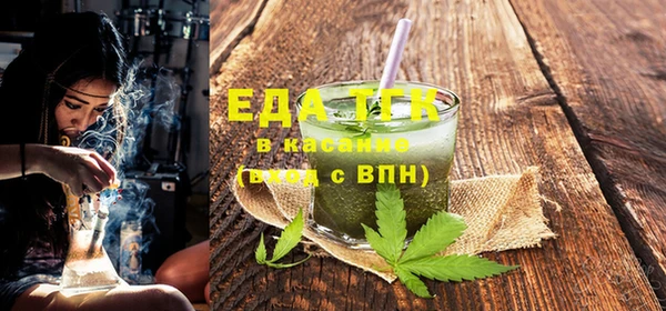 бошки Балабаново