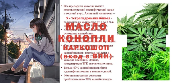 прущие крисы Белоозёрский
