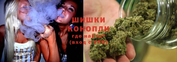 кокаин перу Беломорск