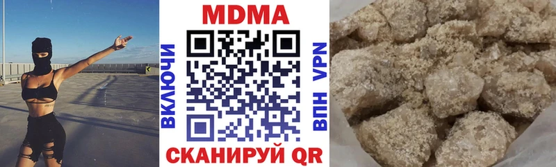 Купить  Зима  МДМА VHQ 