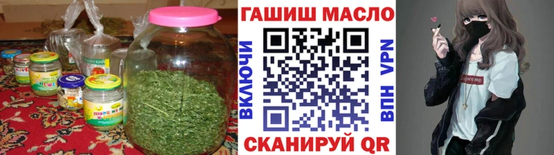 Купить закладки  Зима  Дистиллят ТГК Wax 