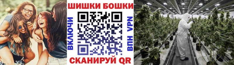 Купить где  Зима  Марихуана MAZAR 